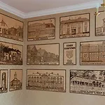 Zamek 고스티닌